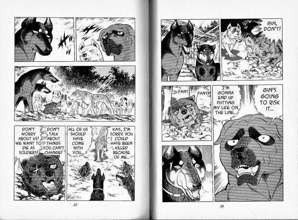 Ginga Nagareboshi Gin Chapter 26 17